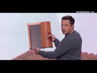 video презентация tesla powerwall 2 солнечные крыши 28 10 2016 на русском будущее новые технологии улучшения sex
