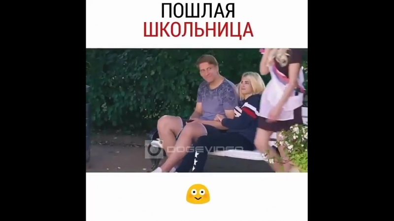 video пошлая школьница в парке палится глубокая глотка sex