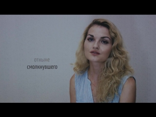 video вот и всё больше не увидимся стихи о любви современная поэзия sex
