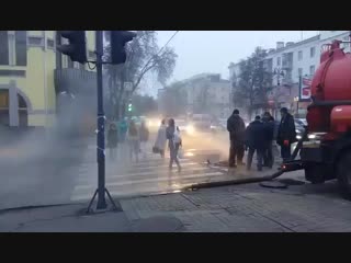 video коммунальная авария в центре курска 31 октября 2018 года sex