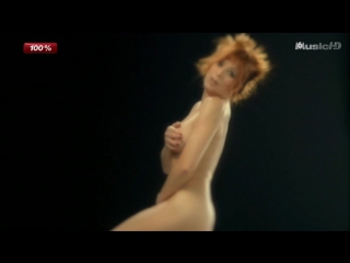 video голая сексуальная милен фармер mylene farmer nude 4 sex
