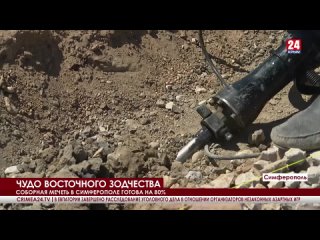 video соборная мечеть в симферополе готова на 80 sex
