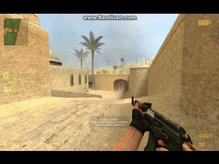 video дым на центр для прохода зиги на карте de dust2 t css v34 sex