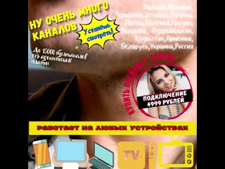 video польшафранция германияэстониялатвиялитвабалтикагрузия молдова азербайджан казахстанармения беларусьукраинароссия sex