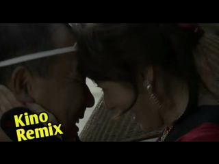 video принцесса сакура запретные наслаждения фильм 2013 шоу kino remix суровые японские фильмы sex