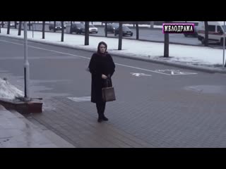 video упоительный фильм деревенская свекровь российская мелодрама 2019 sex
