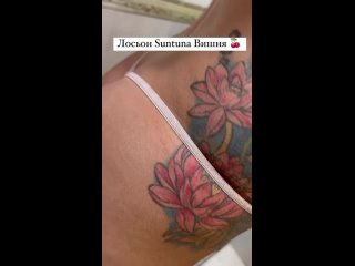 video почему стоит сделать моментальный загар sex