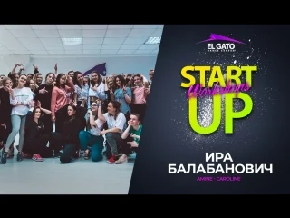 video amine caroline i start up workshops i ira balabanovich sex