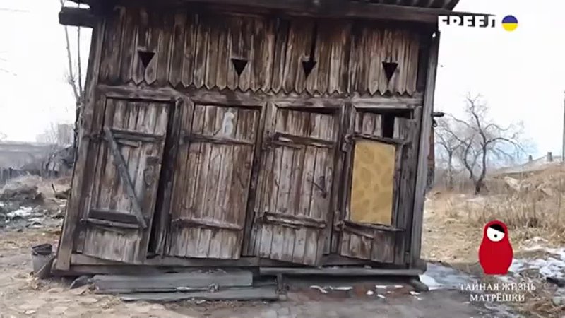 video голые и напуганные российская мода 2023 тайная жизнь матрешки sex