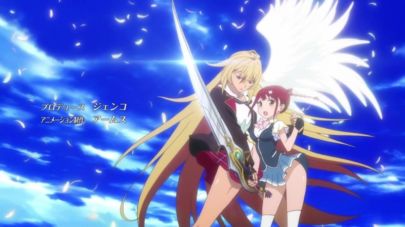 video anidub valkyrie drive mermaid сила валькирии русалочка 02 demetra esther sex