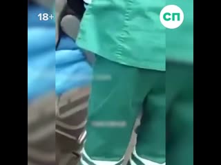 video стальная балка торчит из жопы китайца sex