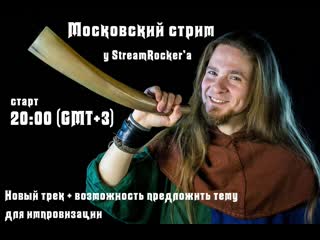 video поль любит фолк 18 без смс пока муж на работе sex