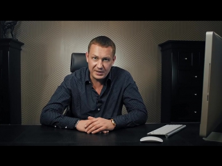 video как принять решение евгений белозеров sex