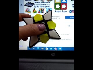 video мы в instagram мозг центр управления организмом он отвечает за все процессы которые пр sex