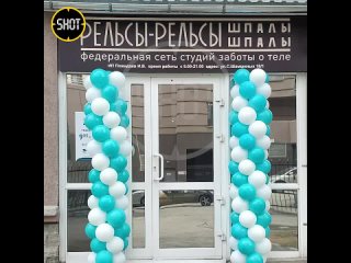 video скрытая камера подглядывала за голыми девушками в новосибирском массажном салоне sex