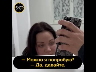 video пьяная сотрудница wildberries не могла отсканировать код заказа sex