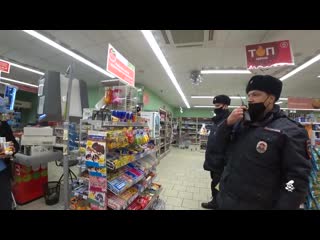 video офигевшая мусорша и полицейская в тухлой ярославской пятёрочке sex
