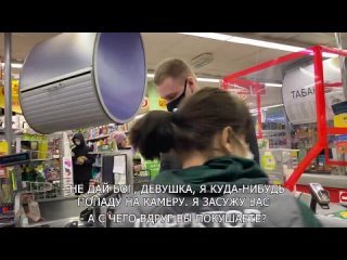 video оператор накинулась на кассира сотрудники украли товар у покупателя ложь и хамство пятерочка ч1 sex