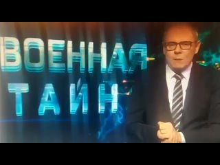video знаете откуда эта басня это джон сильвер в романе стивенсона приходит к пиратам в старый блокгауз sex