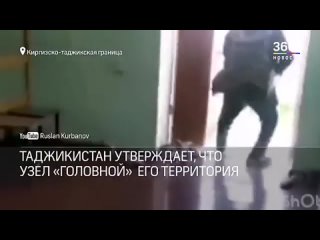 video киргизия и таджикистан продолжают перестрелки несмотря на попытки властей урегулировать конфликт sex