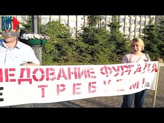 video хабаровск третья неделя бессрочного протеста за фургала sex