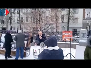video екатеринбург цепь памяти жертв политических репрессий sex