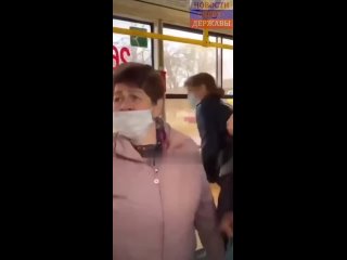 video одна девушка не надела на лицо символ рабства и что из этого получилось sex
