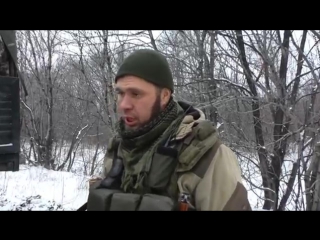 video светлодарская дуга комбат мачете правосеки это нелюди sex