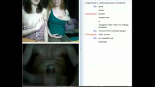 video рулетка omegle skype вирт школьница вебкамера молодые грудь periscope сиськи развели секс порно русская пьяная sex