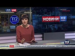 video порошенко назвал циничными российские обвинения в подготое украиной терактов в крыму 11 08 2016 sex