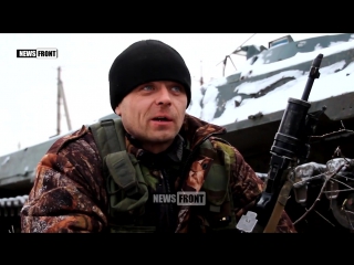 video комбат мачете напрасно укропы начали замес под дебальцево 20 12 2016 sex
