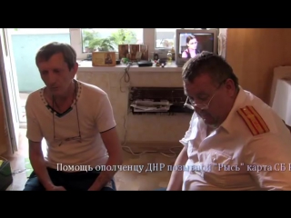 video мы в гостях у братишки с позывным рысь срочно нужна ваша помощь 2016 г sex