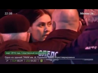 video узбечка отрезавшая голову четырёхлетней девочке отправится на лечение в психбольницу sex
