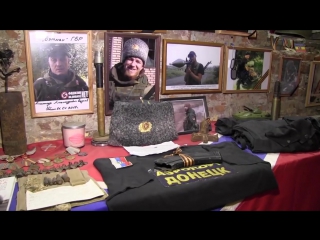 video музей новороссии в санкт петербурге если нас выгонят исчезнет память о тех кого уже нет в живых фан тв от sex