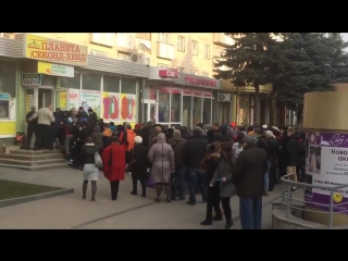 video прикоснись к поношенной европе штурм секонд хенда ровно западная украина 21 03 2017 sex
