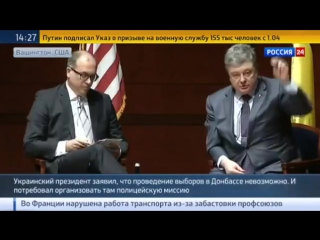 video порошенко я хй клал на ваши минские соглашения архив 2016 sex