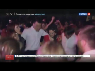 video новогодние корпоративы специальный репортаж евгения зуева sex