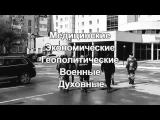 video сергий алиев о самоизоляции с владимиром квачковым валентином катасоновым и вячеславом боровских 18 04 2020 sex