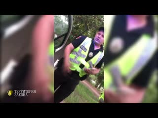 video побег полицейских взяточников покидают место преступления 21 06 2020 sex