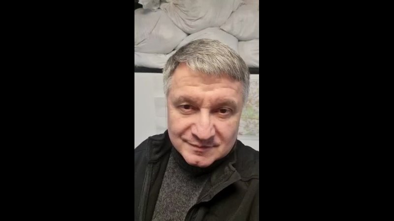 video съебавшийся в подполье аваков грозится из своей норы 10 03 2022 sex