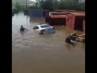 video чита присоединилась к федеральной целевой программе подводные города россии sex