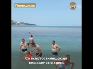 video курорты геленджика лючено всё даже то что лучше было бы выключить sex
