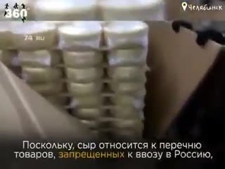 video очередная великая победа страны в которой 40 населения не хватает денег на одежду и еду sex