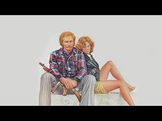 video попутчик начало или молодые автостоп 1973 sex
