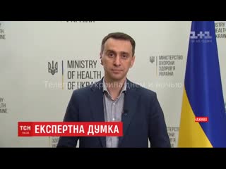 video видео от мероприятия города запорожье афиша и новости sex
