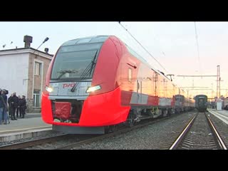 video с 1 марта изменилось расписание пригородных электричек sex