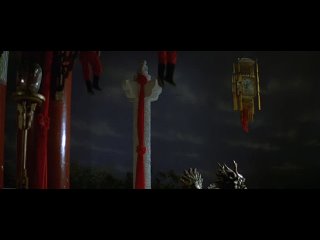 video 1982 опасность для сентиментального меченосца chu liu xiang zhi you ling shan zhuang sex