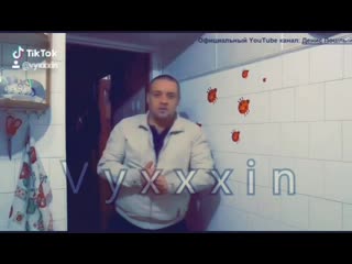 video рсп анекдот про разведенку с прицепом и аленя в семье с дочной после свадьбы создания семьи и брака sex