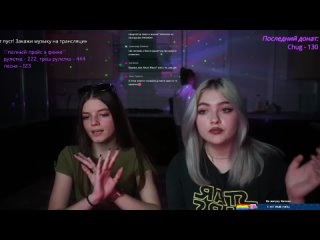 video правильное решение прийти на стрим в мокрой футболке sex