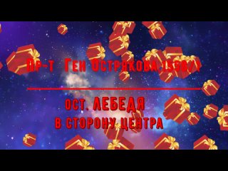 video видео от секс шоп севастополь игрушки для взрослых sex
